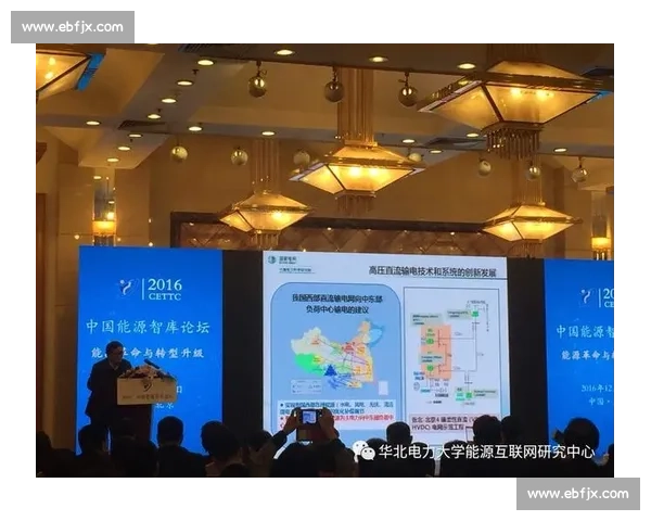 以动作规范为核心构建高效安全可持续发展的执行与管理新体系路径研究