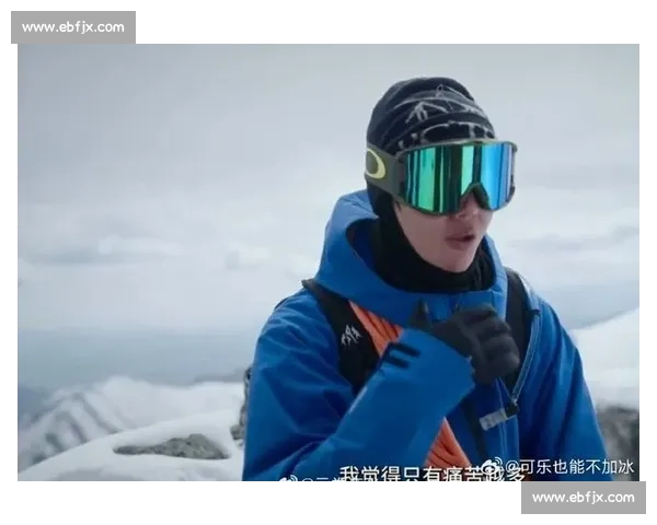 突破极限挑战自我勇攀高峰个人纪录创造的心路历程与坚持不懈的奋斗精神