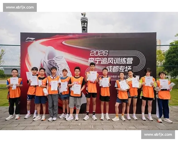 全面提升青少年体育竞技能力与实战对抗水平的科学训练新路径